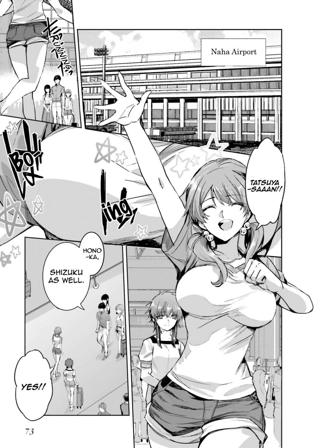 Mahouka Koukou no Rettousei - Nankai Soujou-hen Chapter 9 - Page 23