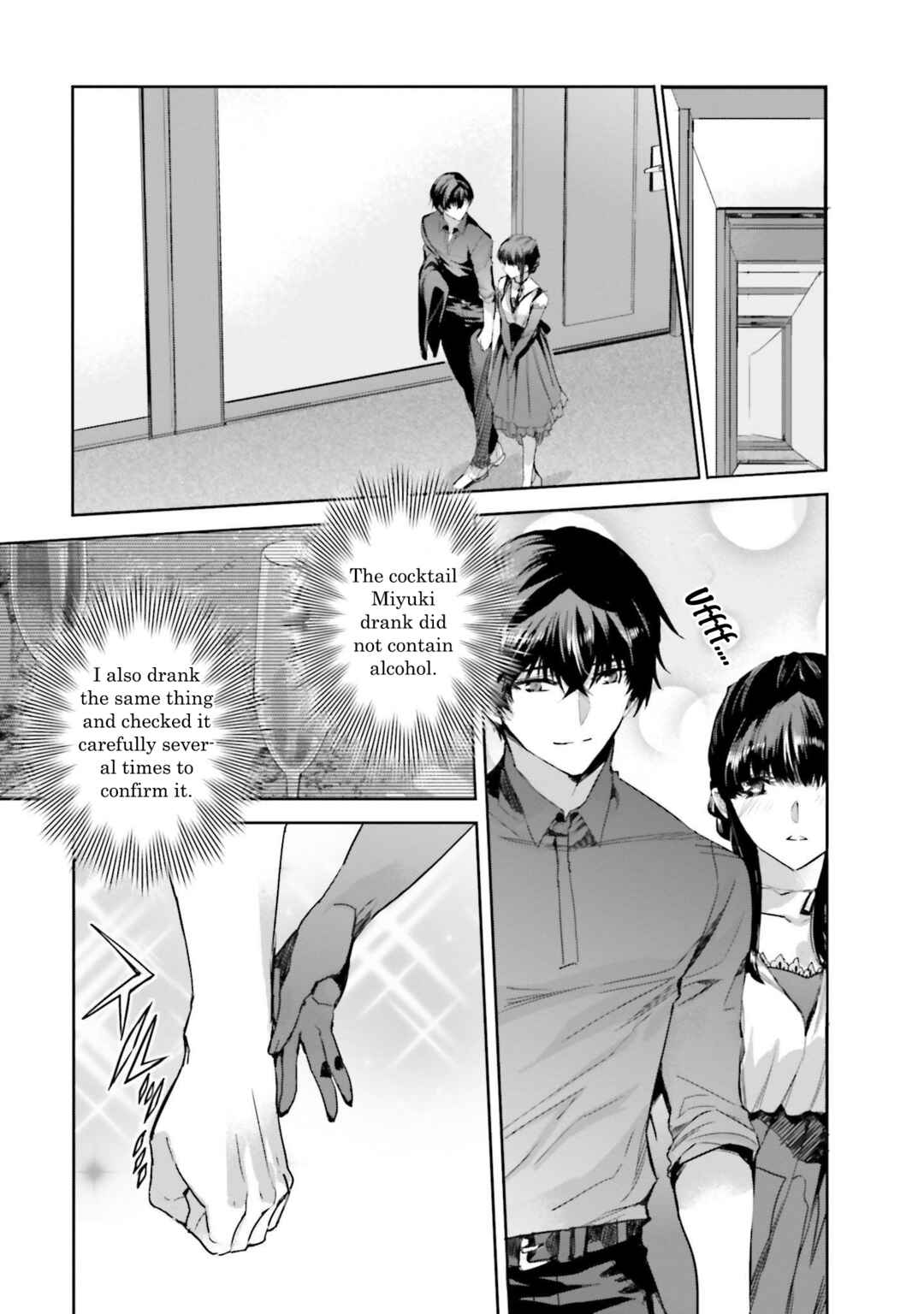 Mahouka Koukou no Rettousei - Nankai Soujou-hen Chapter 9 - Page 5