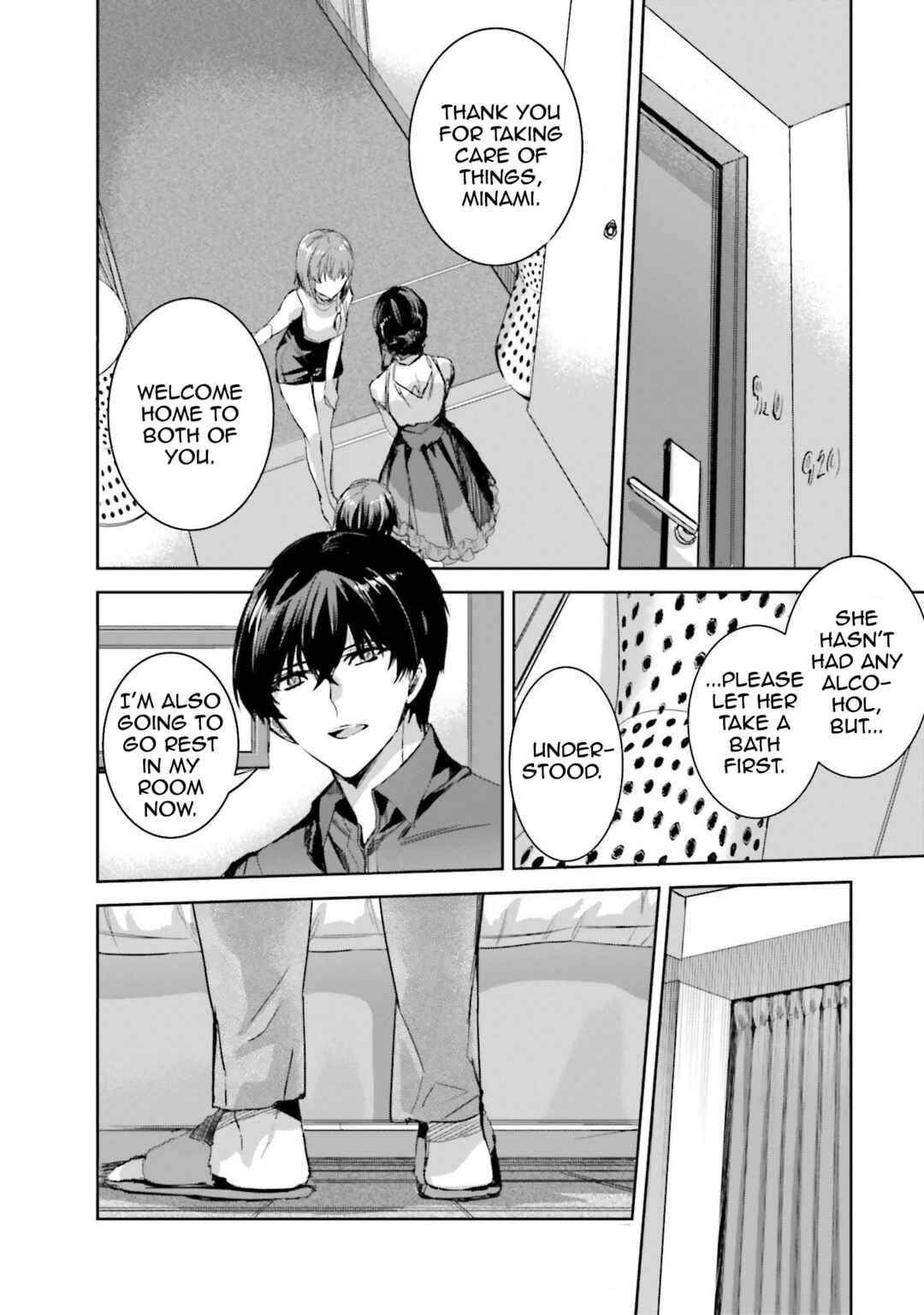 Mahouka Koukou no Rettousei - Nankai Soujou-hen Chapter 9 - Page 8