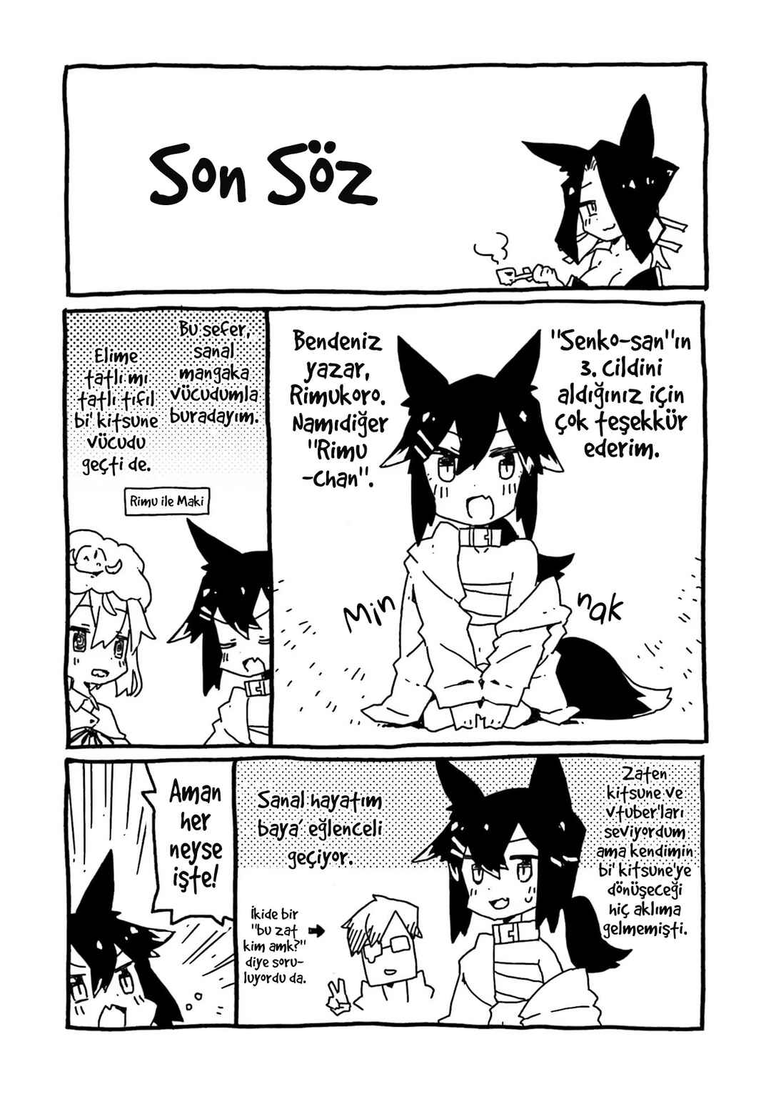 Sewayaki Kitsune no Senko-san Chapter 23.5 - Page 7