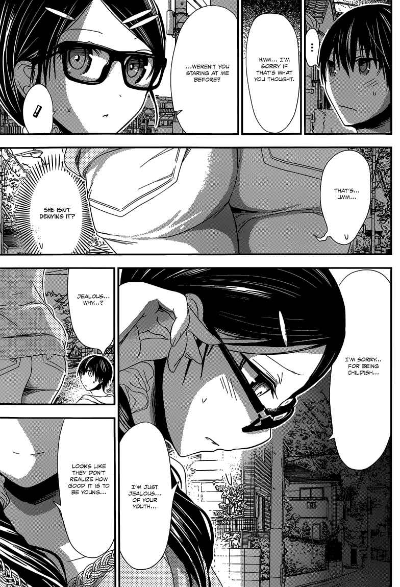 Minamoto-kun Monogatari Chapter 123 - Page 8