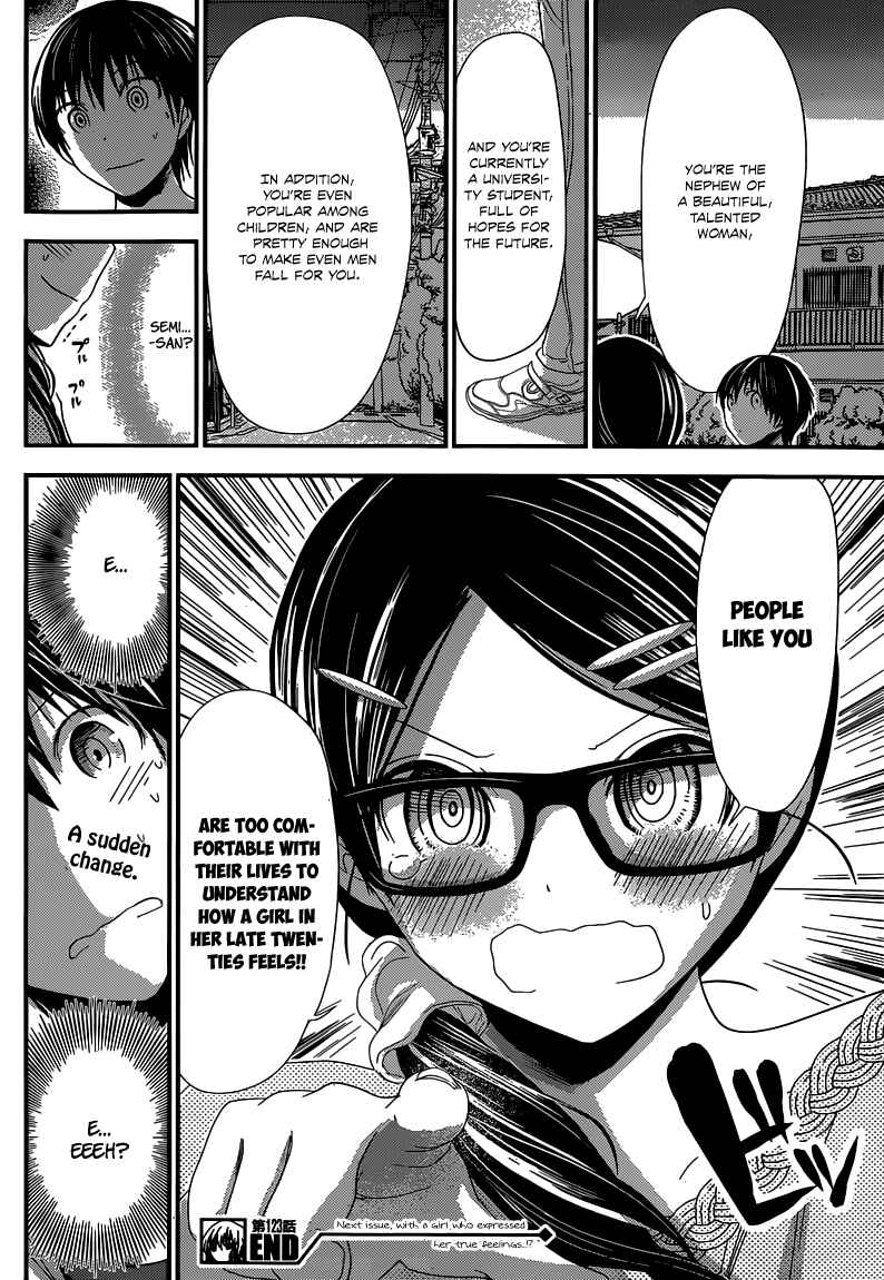 Minamoto-kun Monogatari Chapter 123 - Page 9