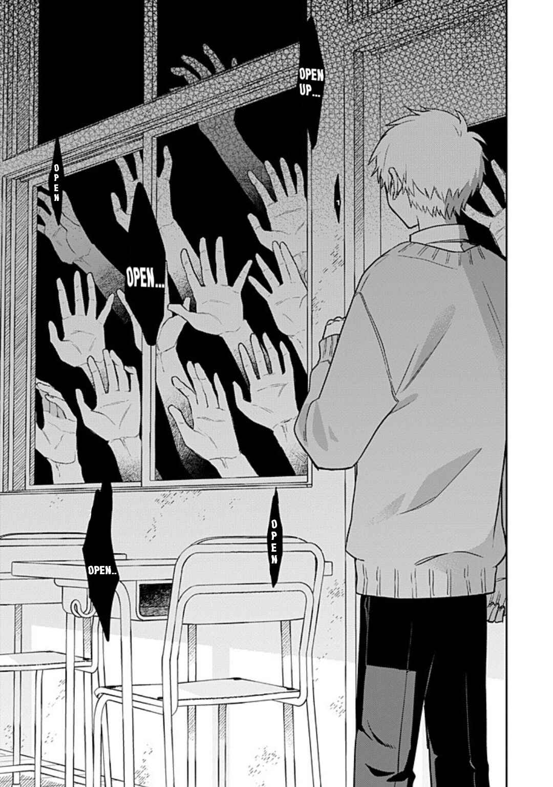 Don't eat me, Tokiwa-kun Chapter 1.3 - Page 2