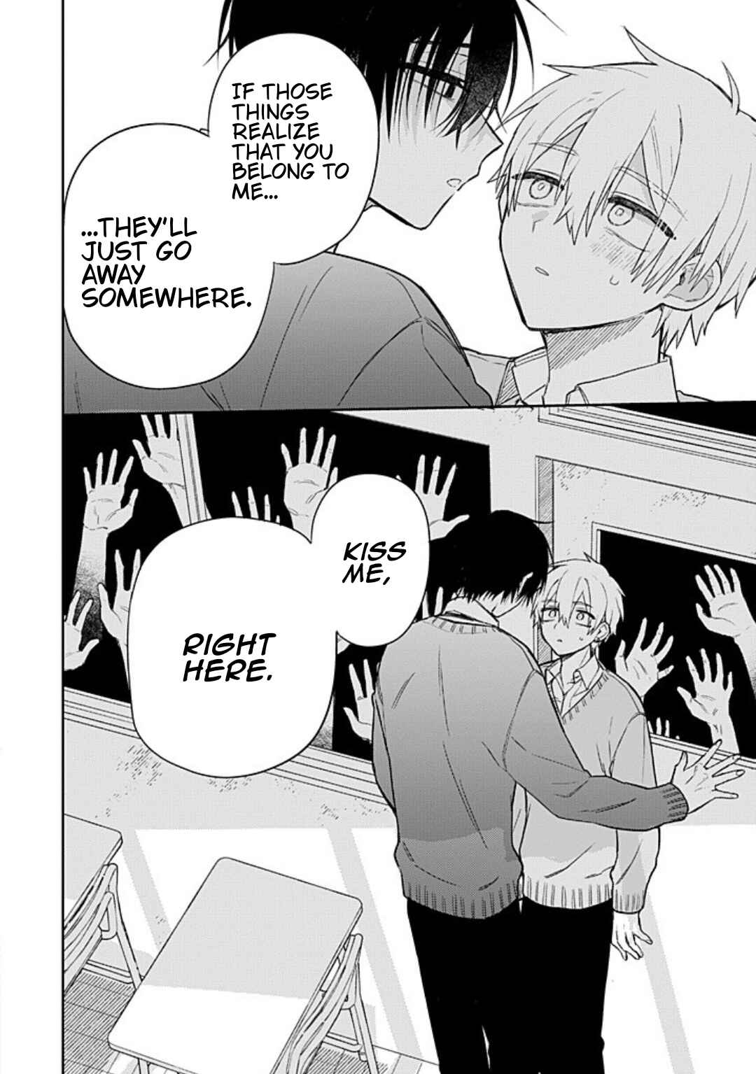 Don't eat me, Tokiwa-kun Chapter 1.3 - Page 5