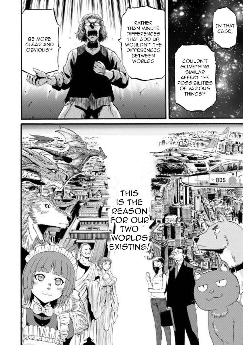 GATE - Jieitai Kanochi nite, Kaku Tatakaeri Chapter 95 - Page 12