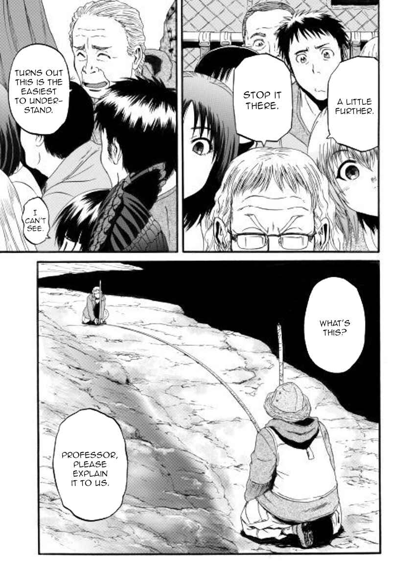 GATE - Jieitai Kanochi nite, Kaku Tatakaeri Chapter 95 - Page 19