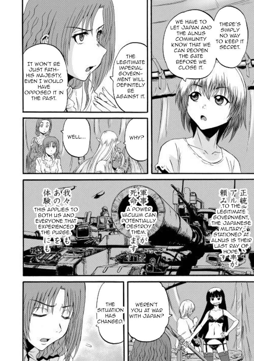 GATE - Jieitai Kanochi nite, Kaku Tatakaeri Chapter 95 - Page 34