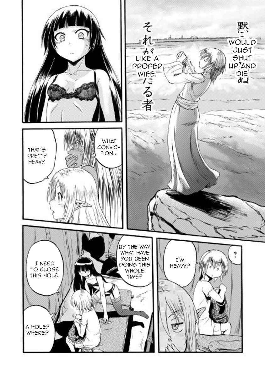 GATE - Jieitai Kanochi nite, Kaku Tatakaeri Chapter 95 - Page 38