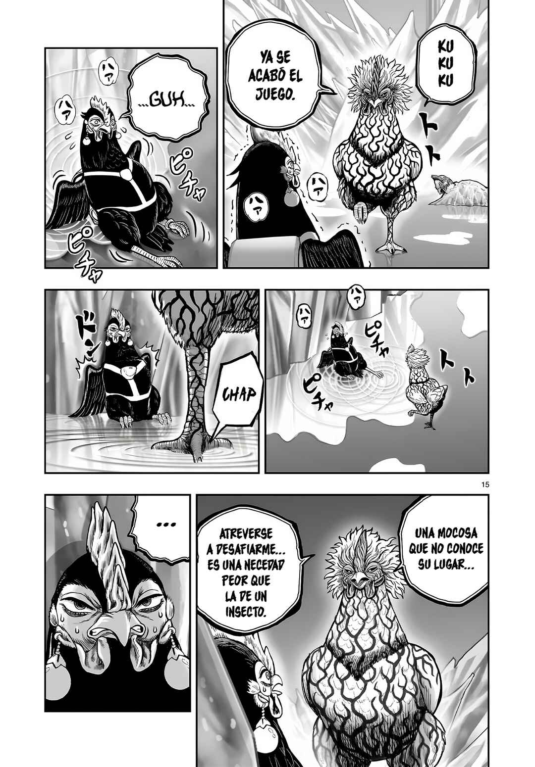 Niwatori Fighter Chapter 58 - Page 18