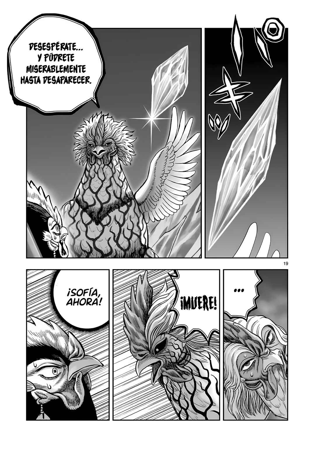 Niwatori Fighter Chapter 58 - Page 22