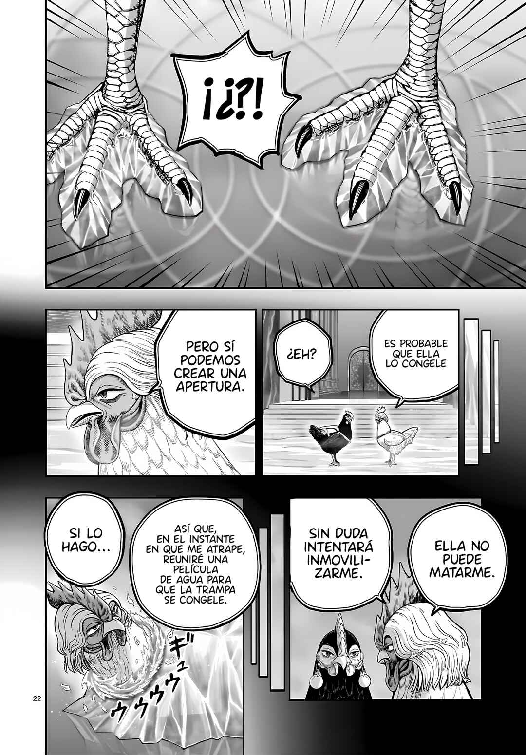 Niwatori Fighter Chapter 58 - Page 25