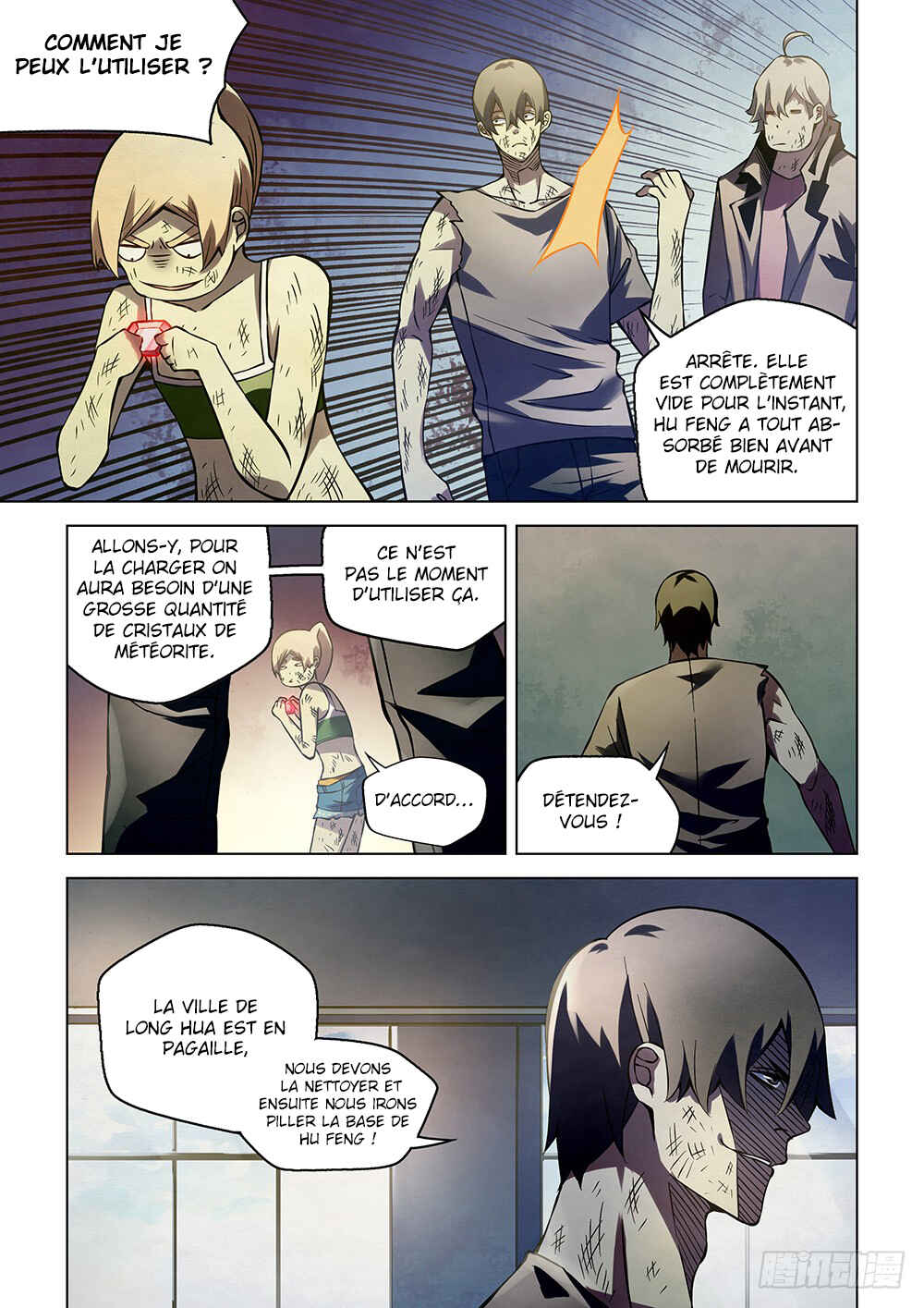 Mòshì Fánrén Chapter 181 - Page 12