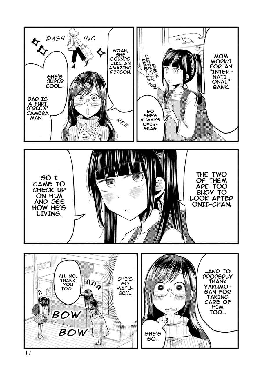 Yakumo-san wa Ezuke ga Shitai. Chapter 15 - Page 12