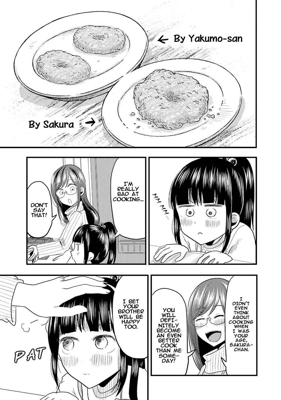 Yakumo-san wa Ezuke ga Shitai. Chapter 15 - Page 18