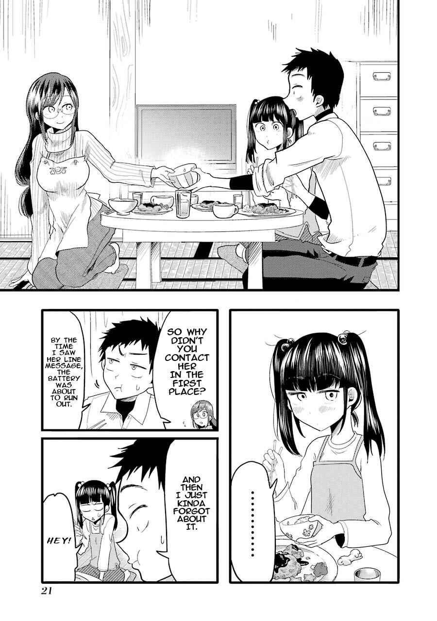 Yakumo-san wa Ezuke ga Shitai. Chapter 15 - Page 22