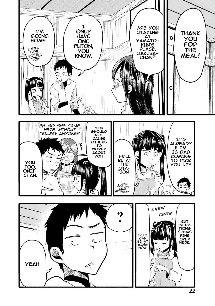 Yakumo-san wa Ezuke ga Shitai. Chapter 15 - Page 23