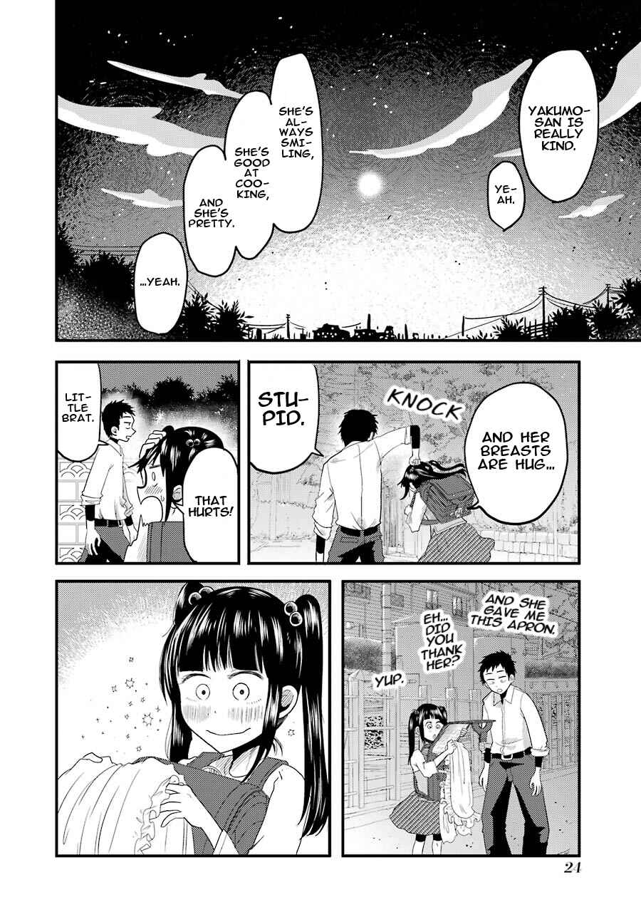 Yakumo-san wa Ezuke ga Shitai. Chapter 15 - Page 25