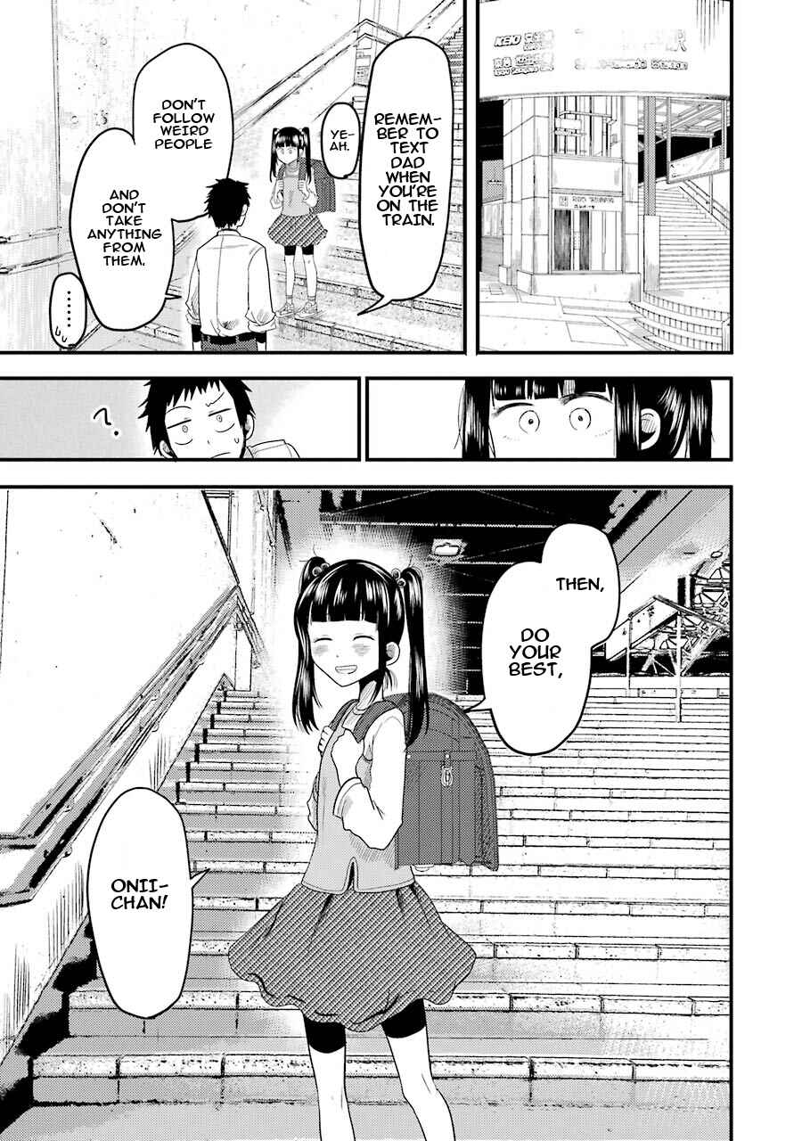 Yakumo-san wa Ezuke ga Shitai. Chapter 15 - Page 26