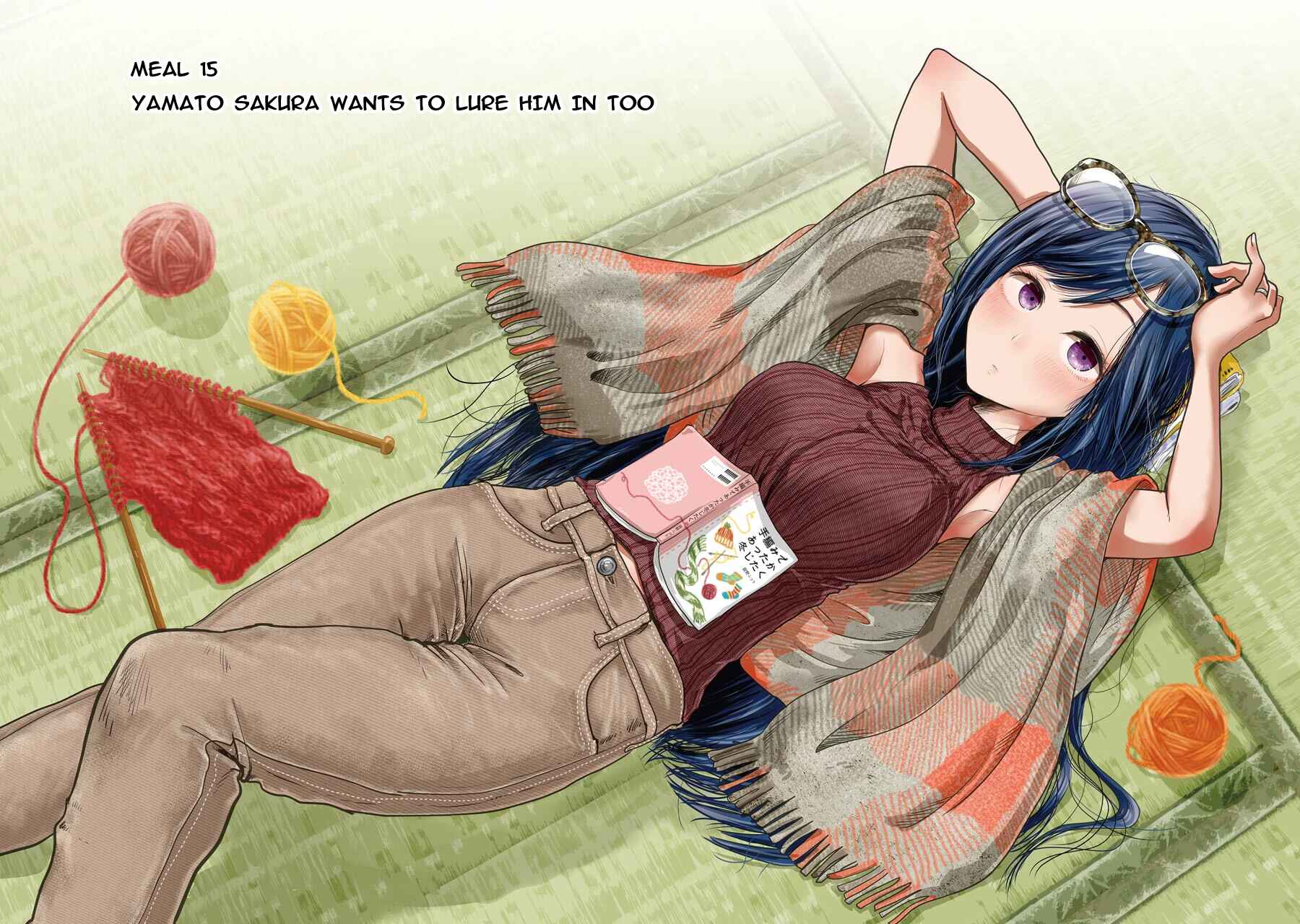 Yakumo-san wa Ezuke ga Shitai. Chapter 15 - Page 6