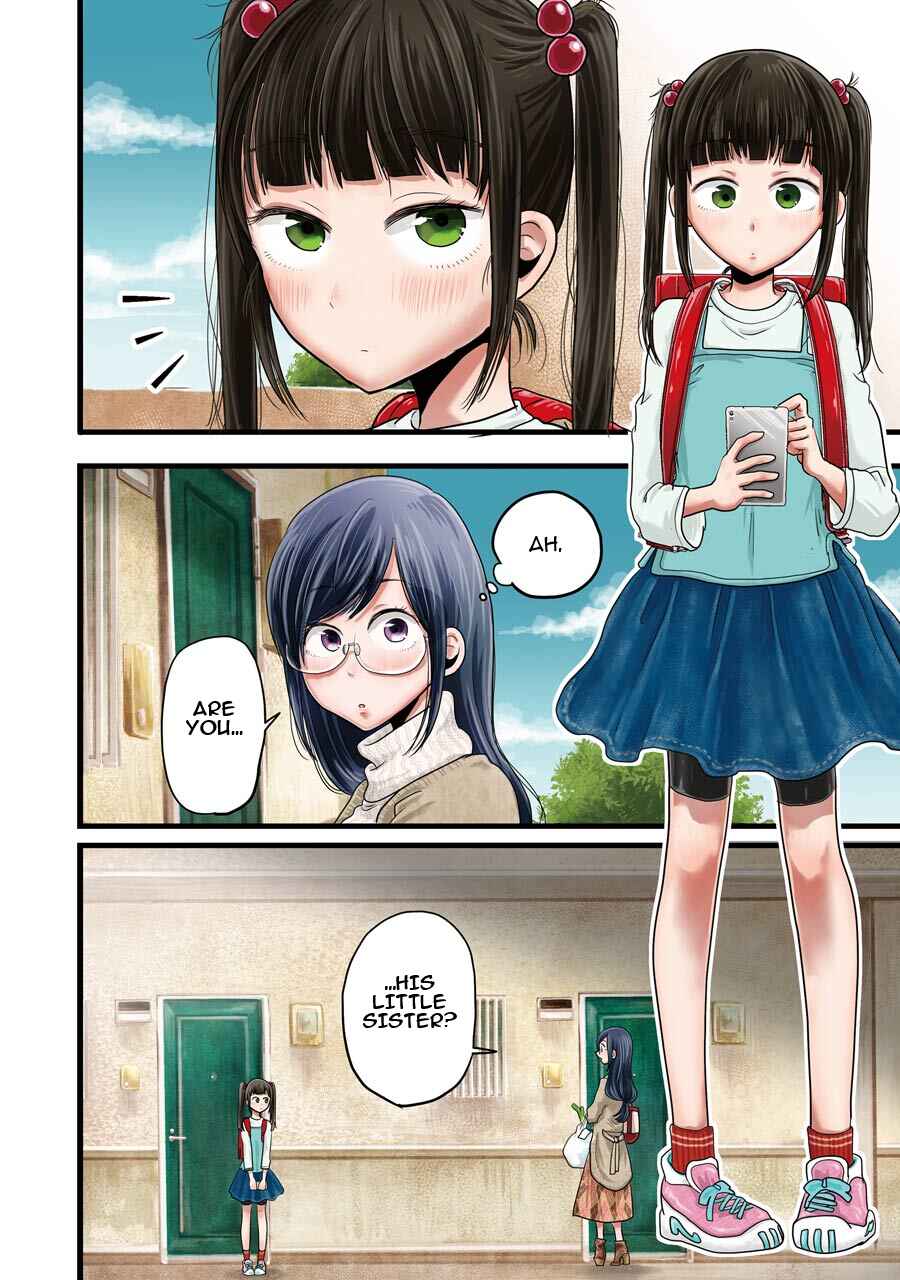 Yakumo-san wa Ezuke ga Shitai. Chapter 15 - Page 7