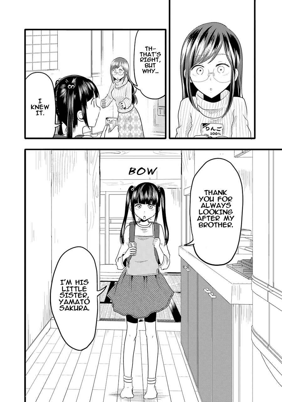 Yakumo-san wa Ezuke ga Shitai. Chapter 15 - Page 9