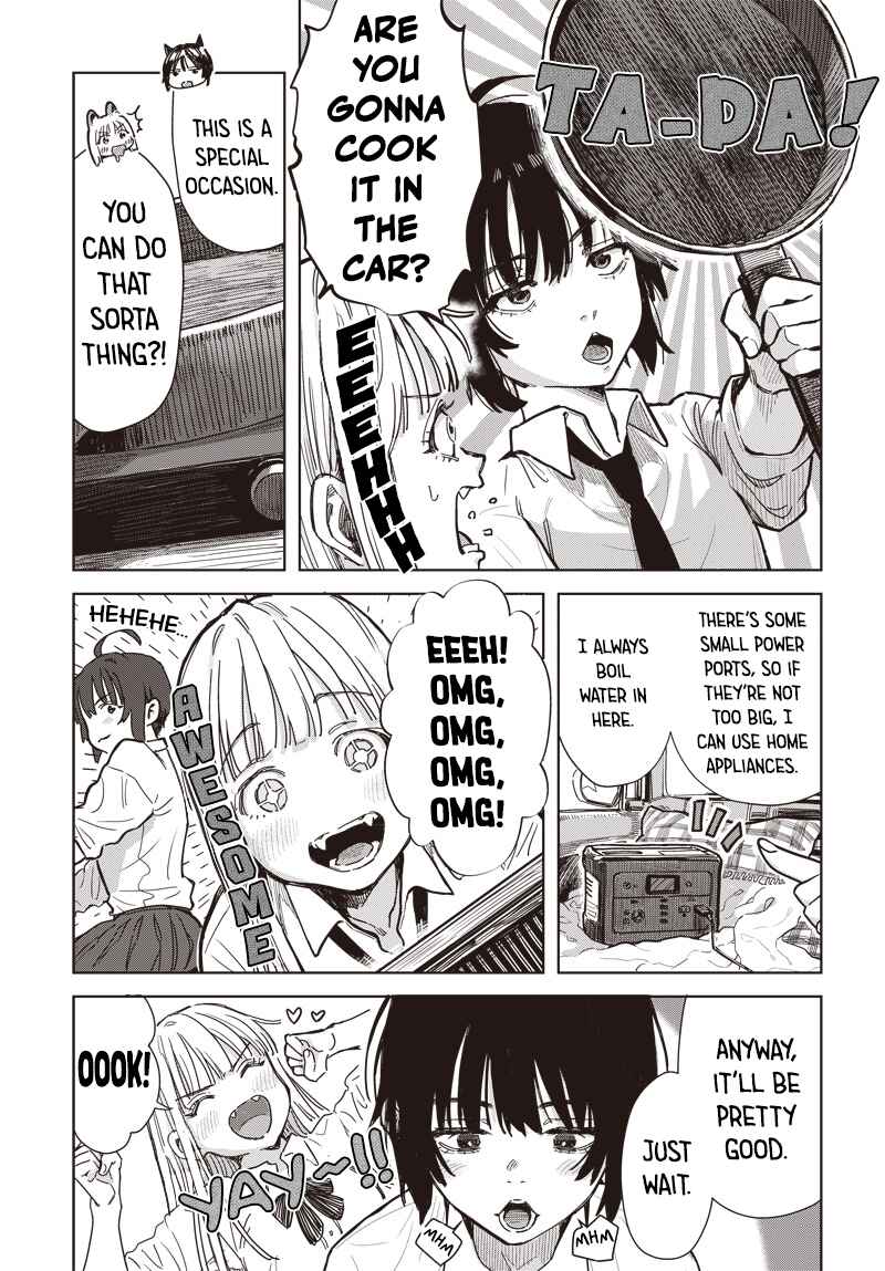 Baby Shachuuhackers Chapter 1 - Page 23