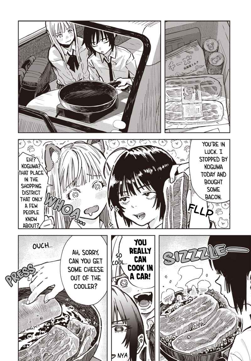 Baby Shachuuhackers Chapter 1 - Page 24