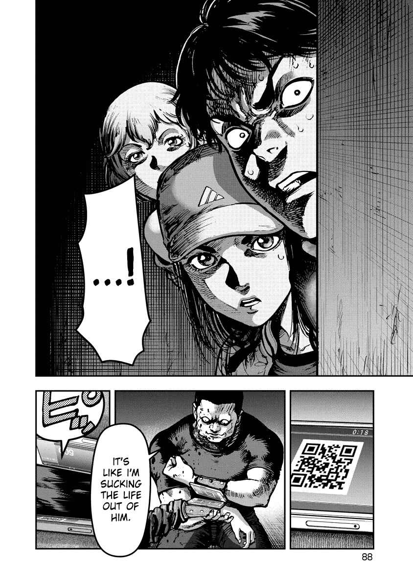 Bakuchi Gui Chapter 14 - Page 11
