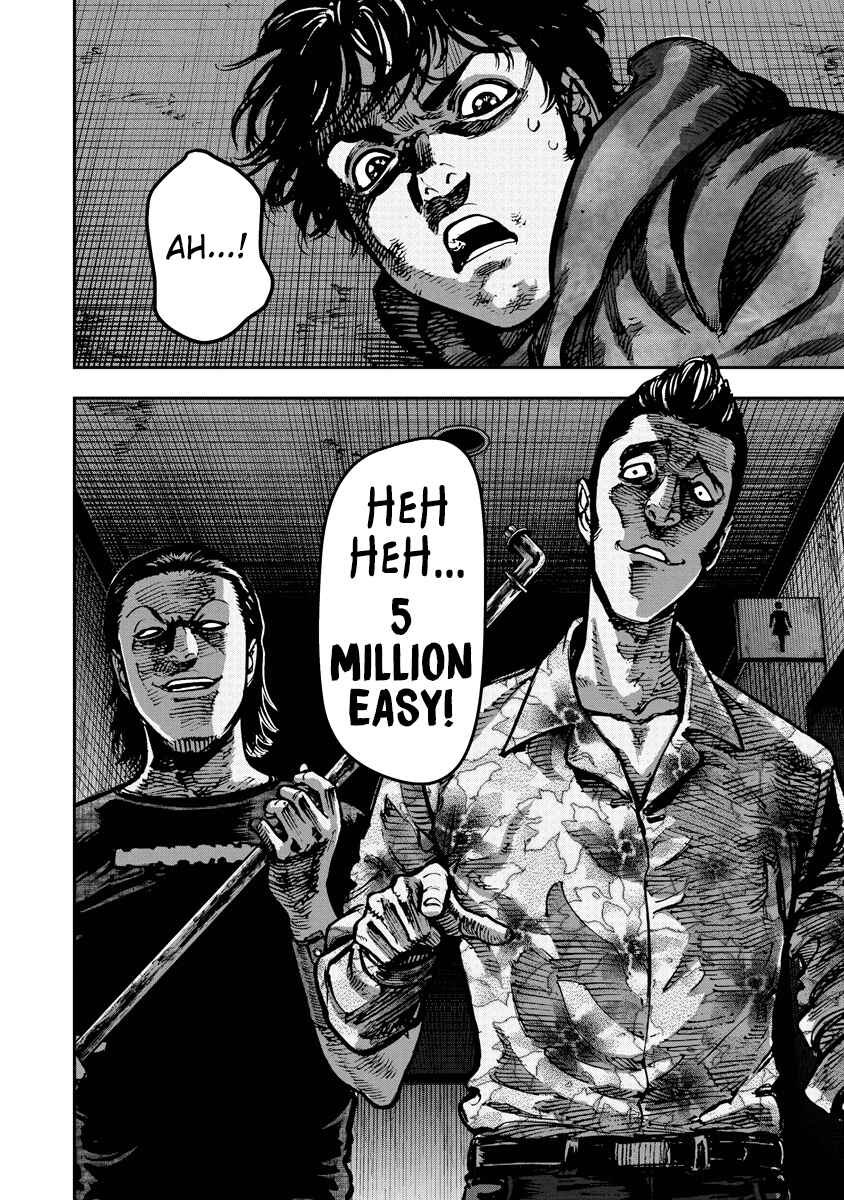 Bakuchi Gui Chapter 14 - Page 17