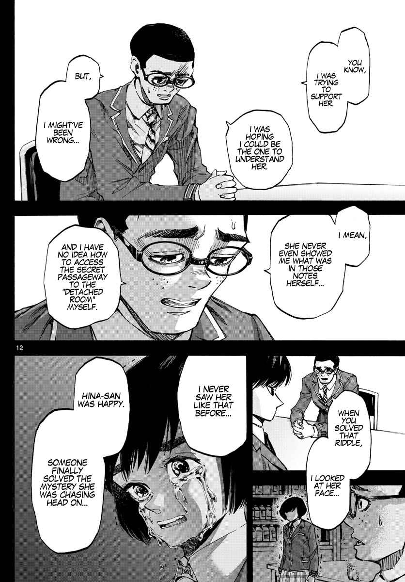 Detective Xeno and the Seven Locked Murder Rooms Chapter 35 - Page 12