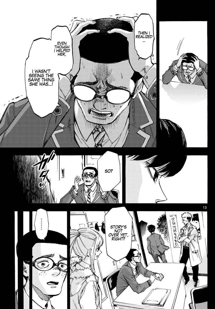 Detective Xeno and the Seven Locked Murder Rooms Chapter 35 - Page 13