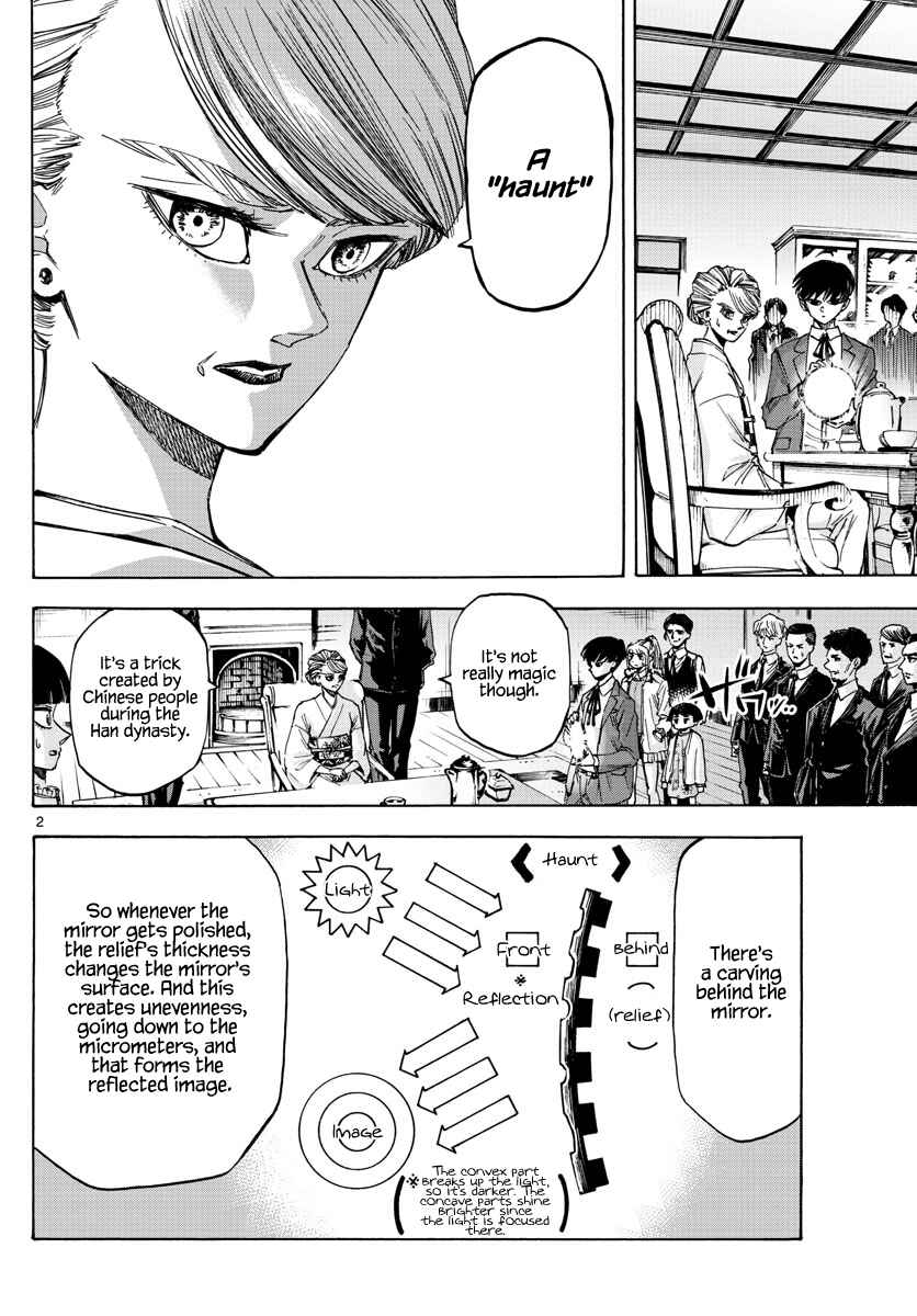 Detective Xeno and the Seven Locked Murder Rooms Chapter 35 - Page 2