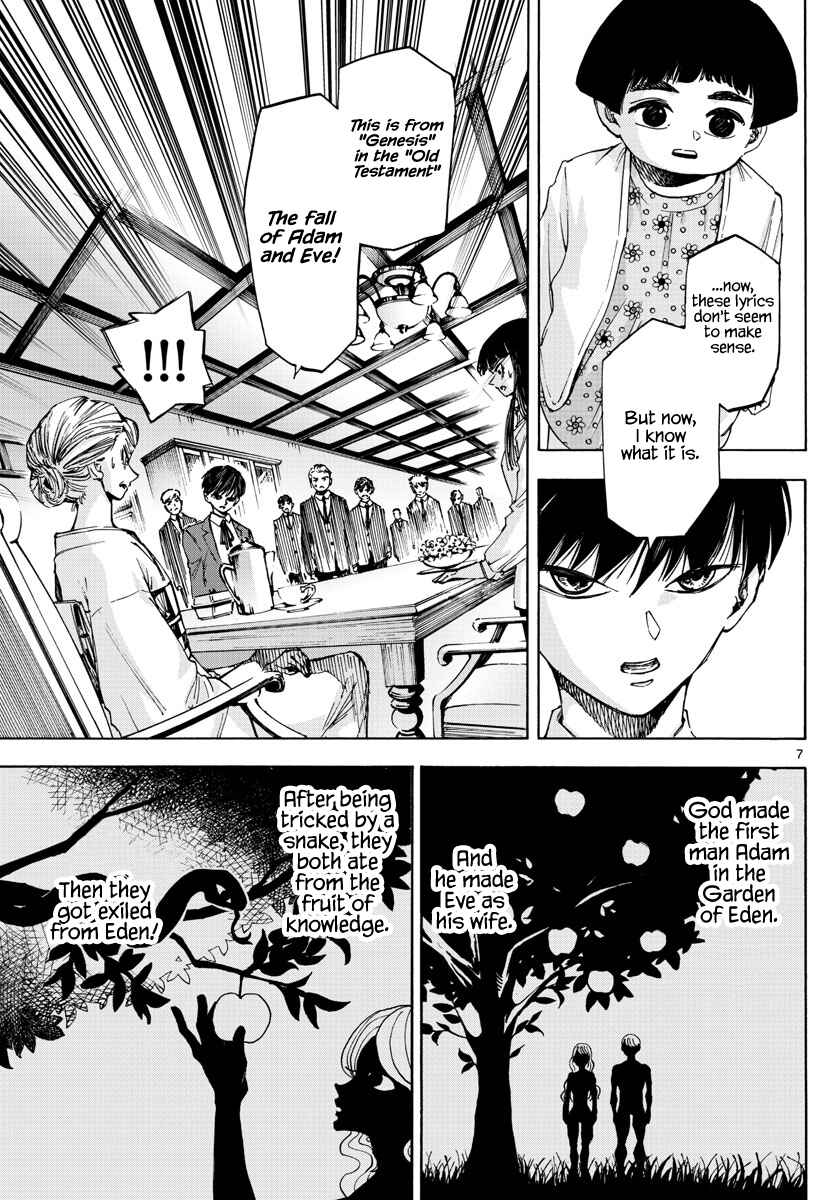 Detective Xeno and the Seven Locked Murder Rooms Chapter 35 - Page 7