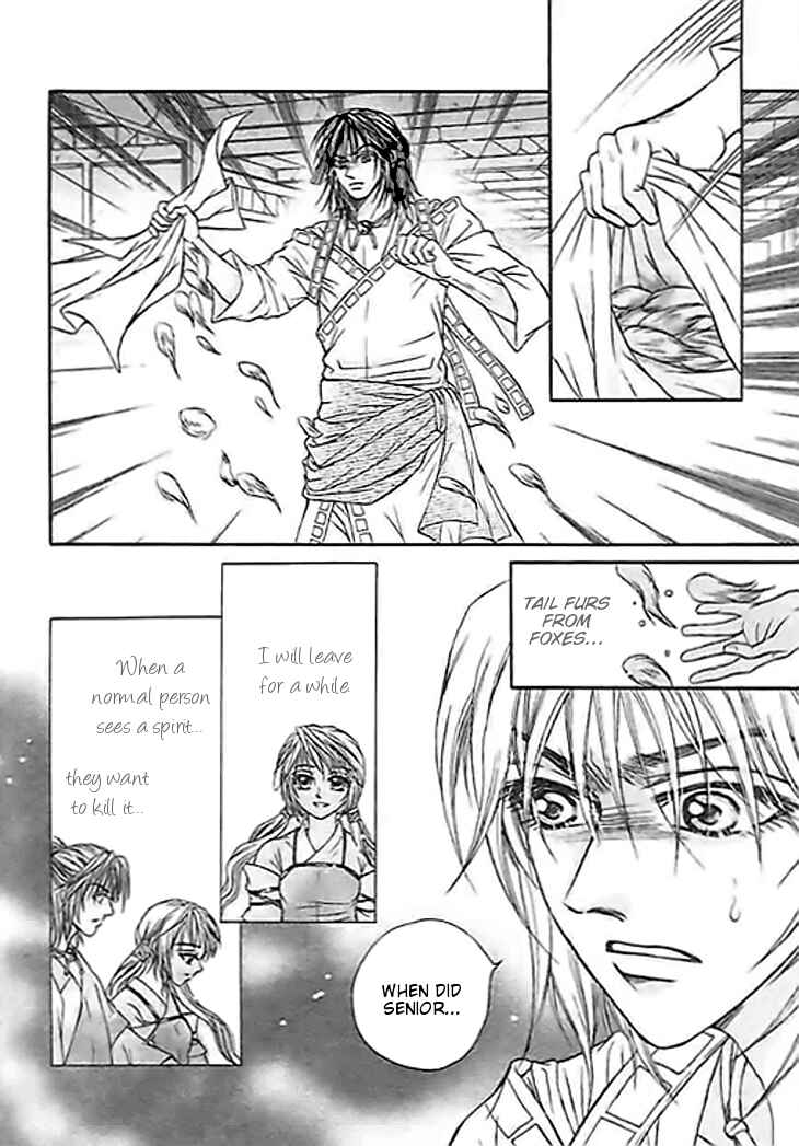 Divine Melody Chapter 23 - Page 14