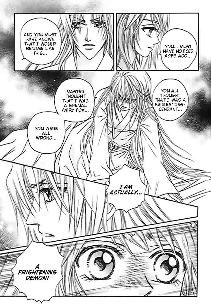 Divine Melody Chapter 23 - Page 40