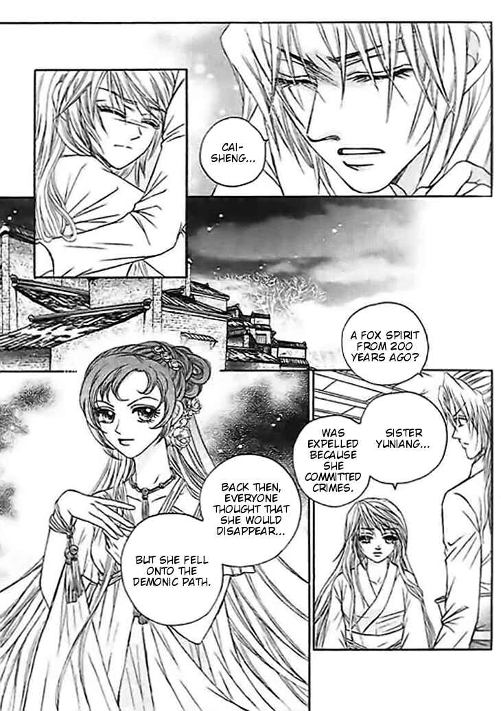 Divine Melody Chapter 23 - Page 42