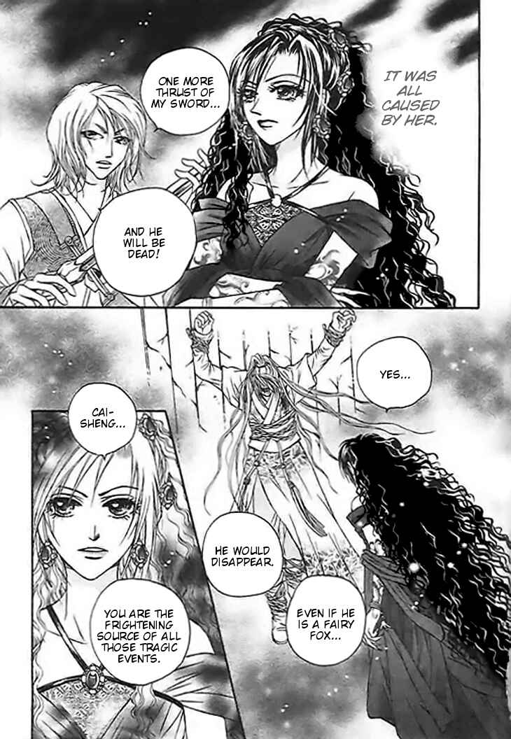 Divine Melody Chapter 23 - Page 9