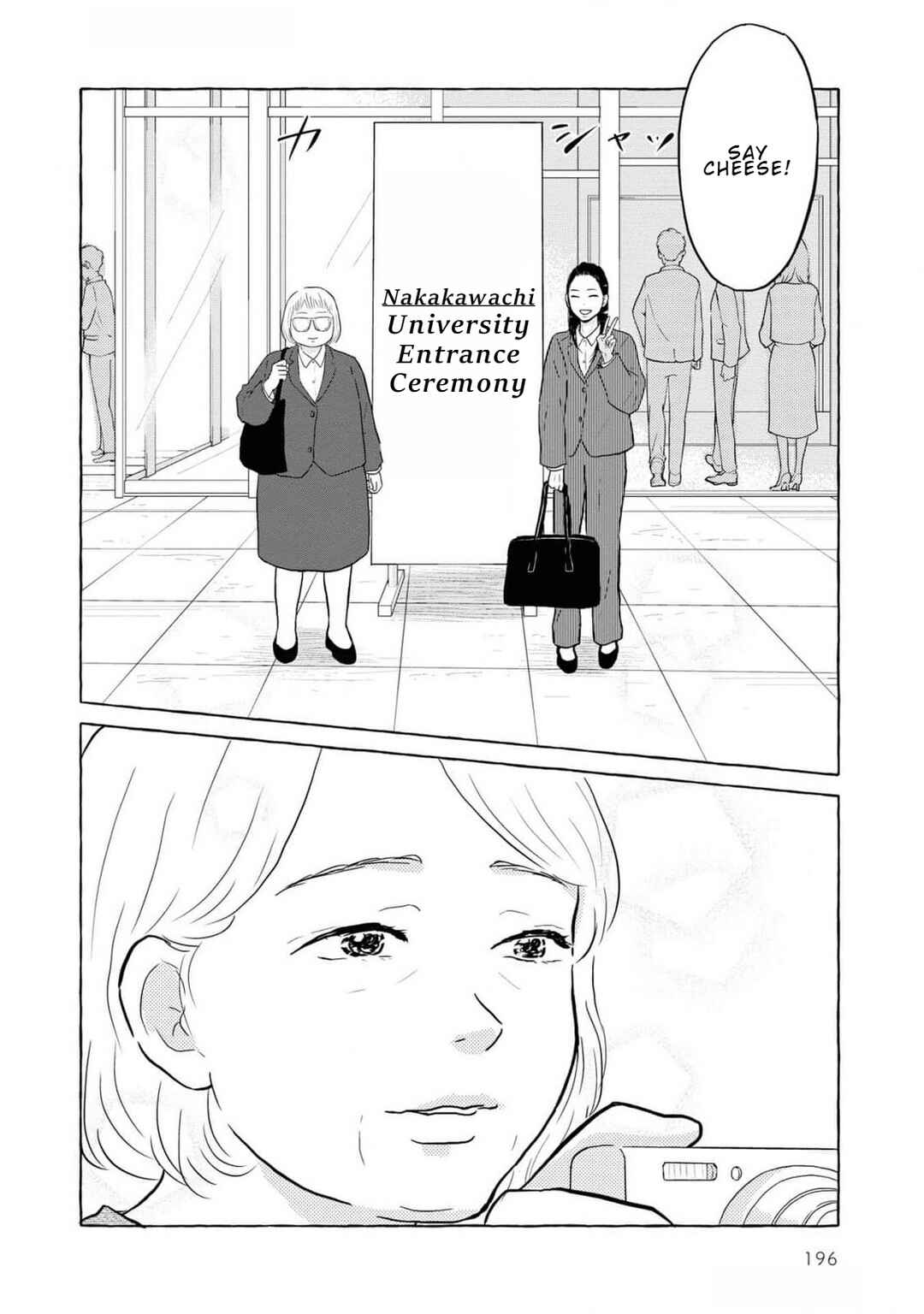 Yamato wa Koi no Mahoroba Chapter 7.2 - Page 2