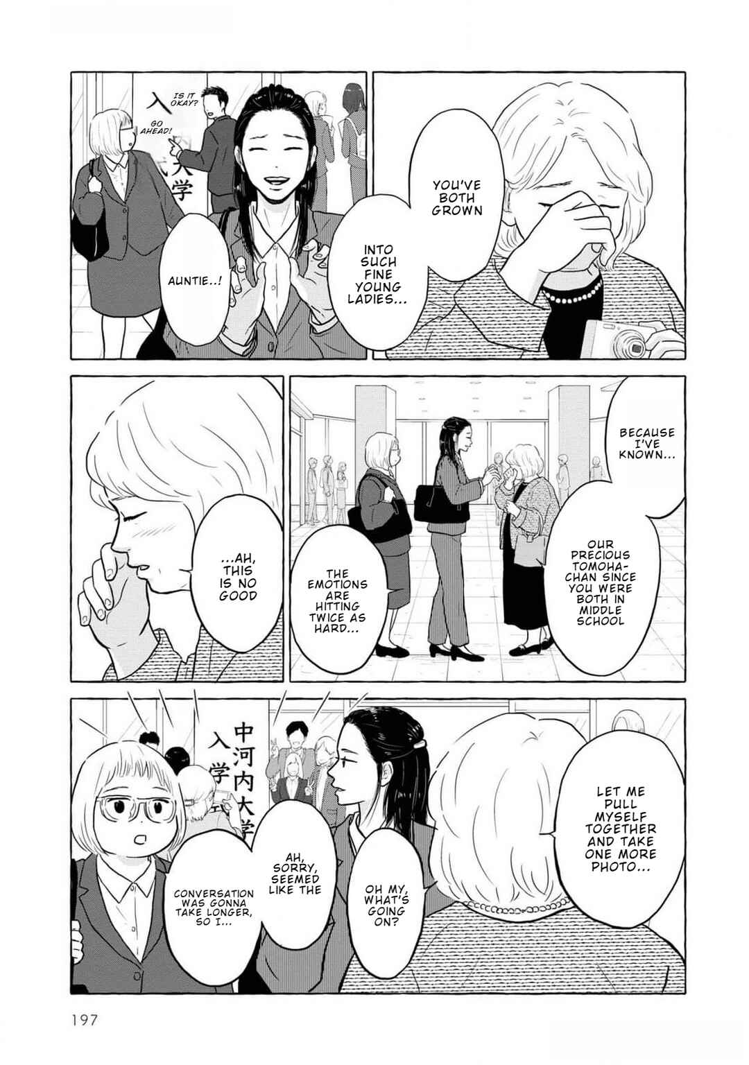 Yamato wa Koi no Mahoroba Chapter 7.2 - Page 3