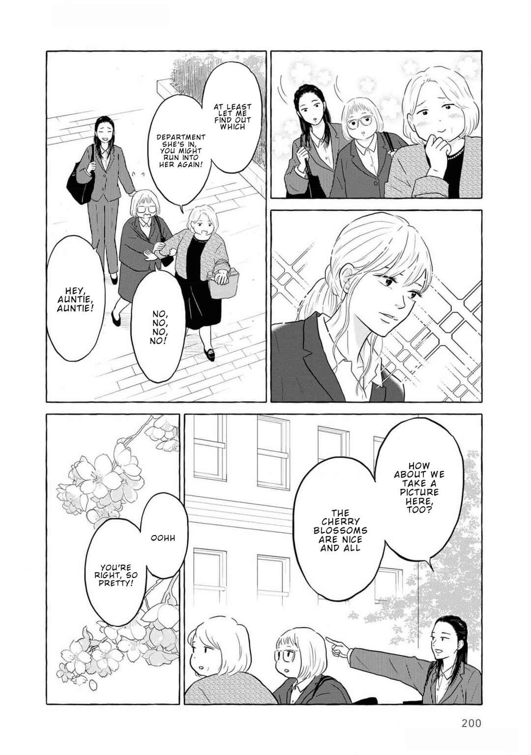 Yamato wa Koi no Mahoroba Chapter 7.2 - Page 6