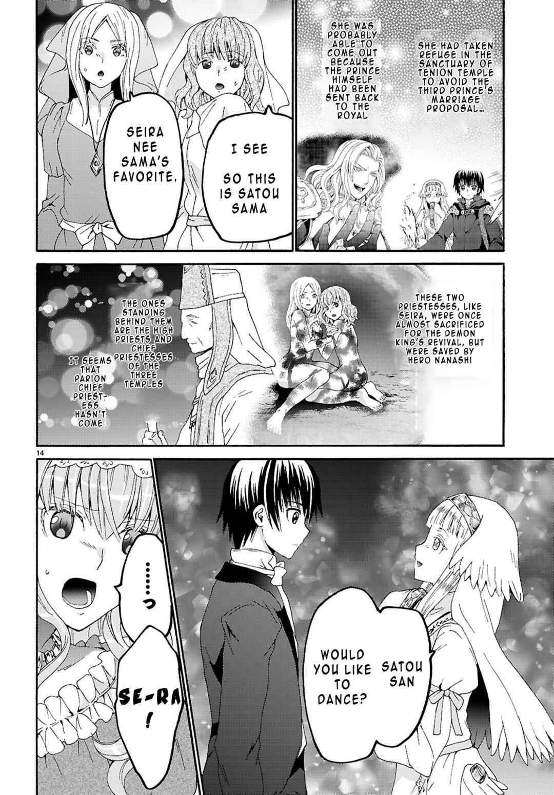 Death March kara Hajimaru Isekai Kyousoukyoku Chapter 127 - Page 14