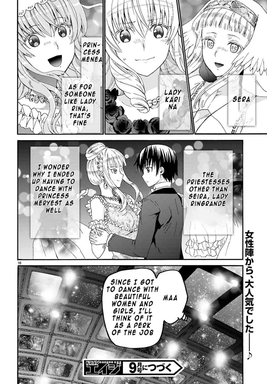 Death March kara Hajimaru Isekai Kyousoukyoku Chapter 127 - Page 16