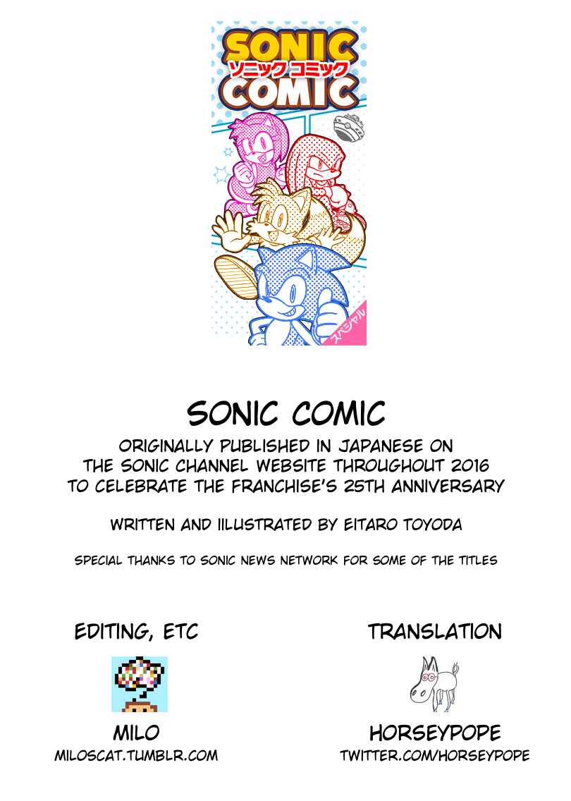 Sonic Comic Chapter 26 - Page 2