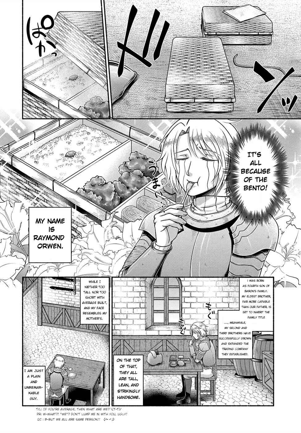 Food Truck "Deli-joy" - Shasou Kara Isekai e Umaimono Mitsuyu Hanbaichuu! Chapter 3.1 - Page 2