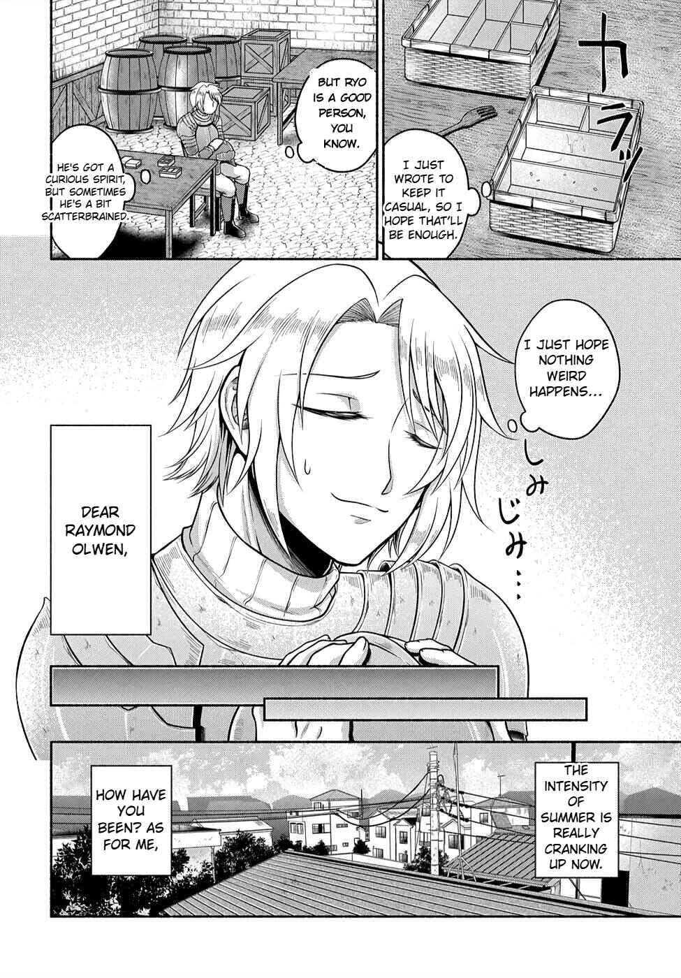 Food Truck "Deli-joy" - Shasou Kara Isekai e Umaimono Mitsuyu Hanbaichuu! Chapter 3.1 - Page 4