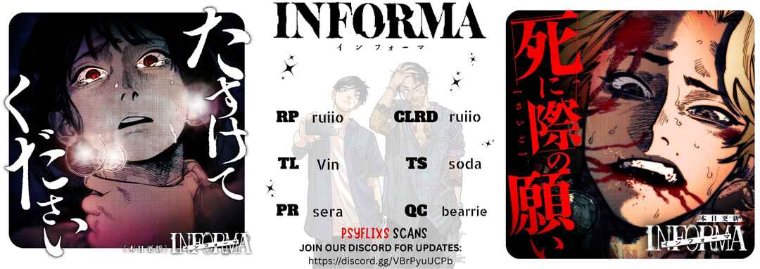 Informa Chapter 1.1 - Page 1