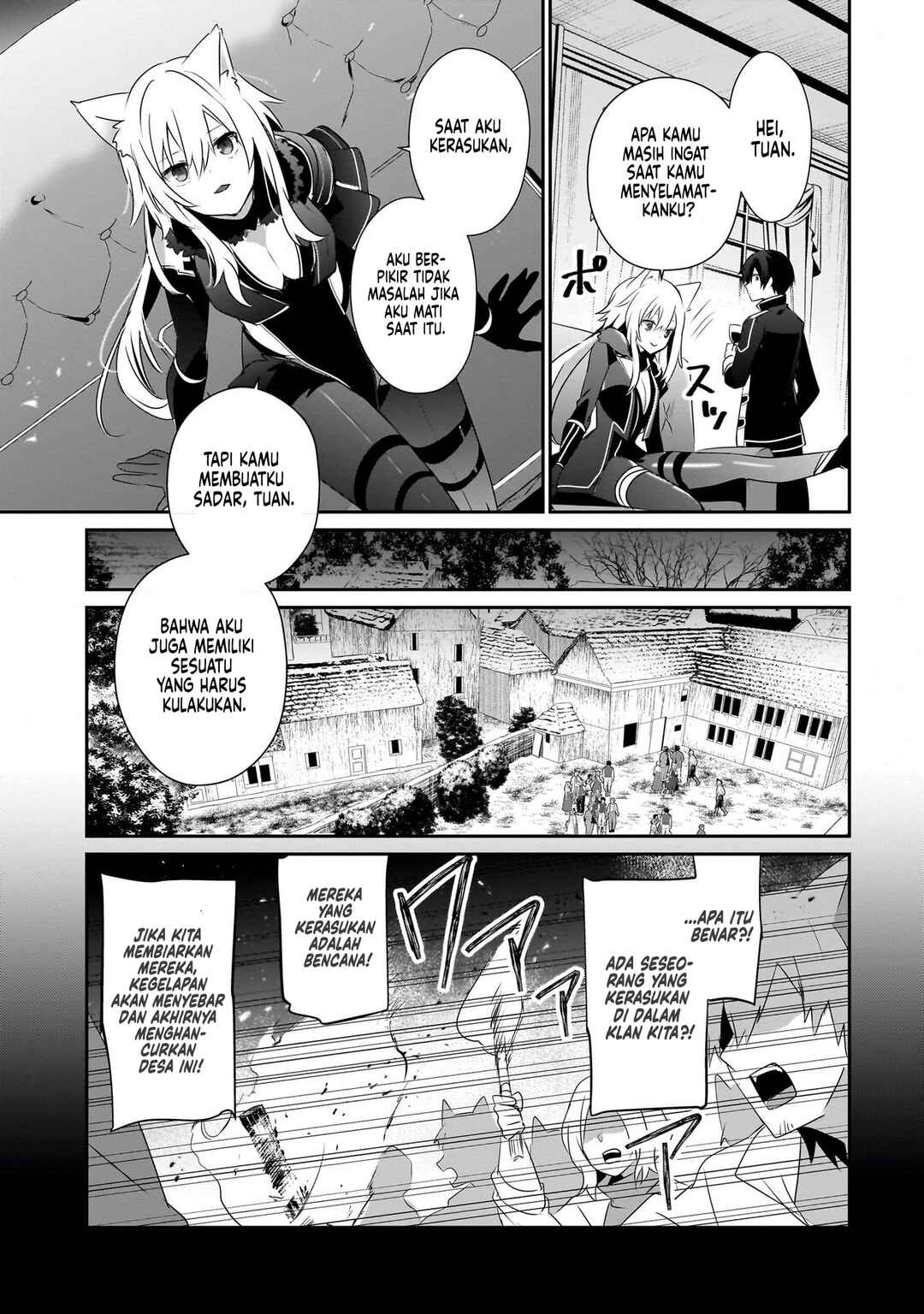 Kage no Jitsuryokusha ni Naritakute! Chapter 61 - Page 14