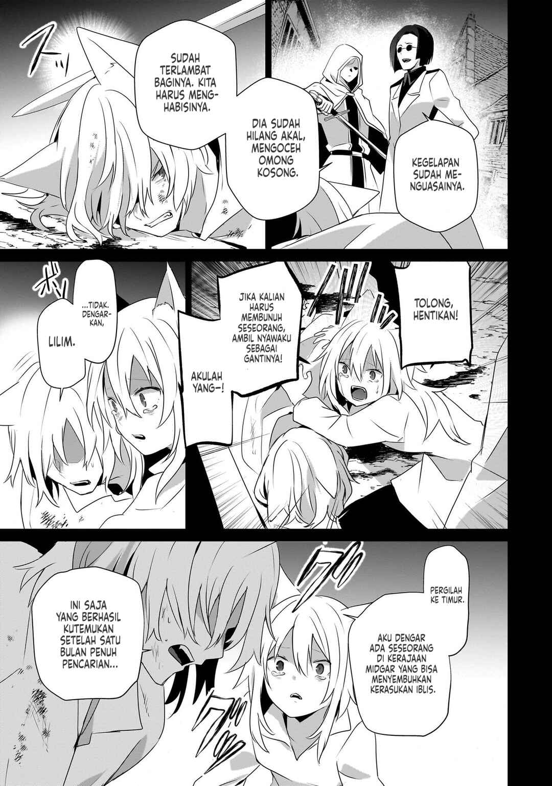 Kage no Jitsuryokusha ni Naritakute! Chapter 61 - Page 18