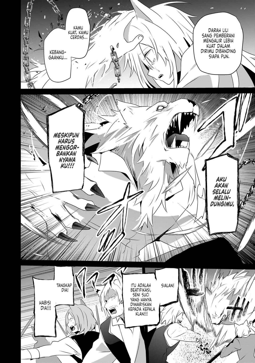 Kage no Jitsuryokusha ni Naritakute! Chapter 61 - Page 19