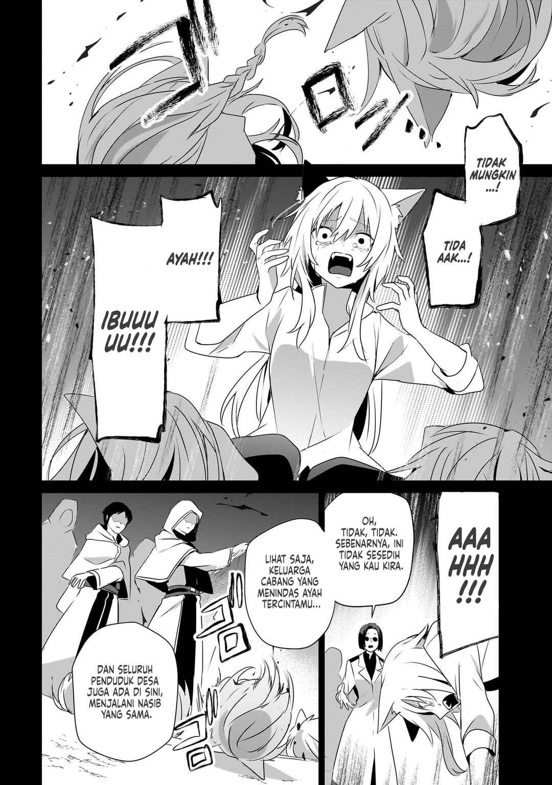 Kage no Jitsuryokusha ni Naritakute! Chapter 61 - Page 23